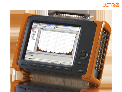 大理精密診斷儀