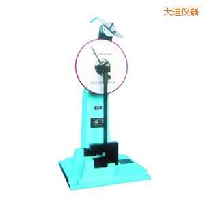 大理時代人造板擺錘沖擊試驗機