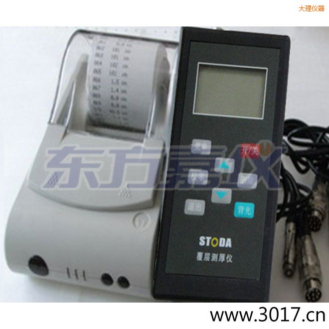 大理STODA涂層測厚儀