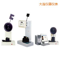 大連時代懸臂梁/簡支梁沖擊試驗機