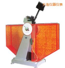 大連時代半自動金屬擺錘沖擊試驗機