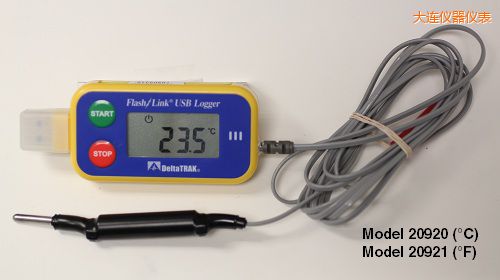 大連USB 運輸油箱記錄儀 ℃