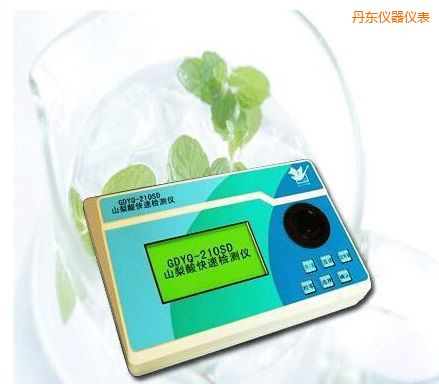 ���|ɽ������ٙz�y�x