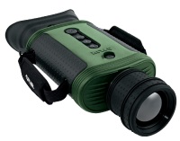 丹東紅外熱像儀