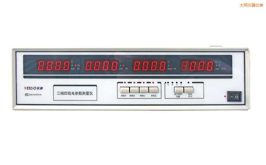 ��ͬ����늅���(sh��)�y(c��)ԇ�x