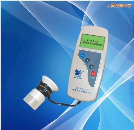 大同肉類水分測(cè)定儀