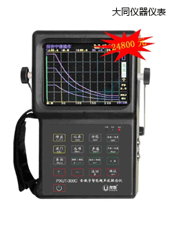 ��ͬȫ��(sh��)�����ܳ���̽���x