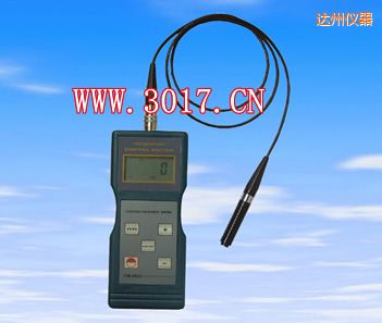 達(dá)州非鐵基涂層測厚儀