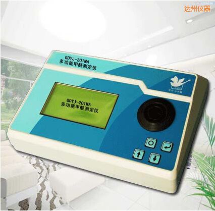 達(dá)州多功能甲醛測(cè)定儀