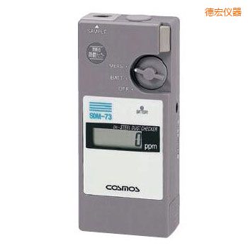 德宏潤(rùn)滑油鐵粉濃度檢測(cè)器