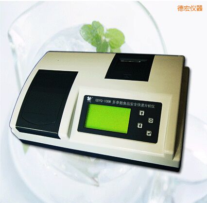 德宏病害肉 變質(zhì)肉快速檢測儀