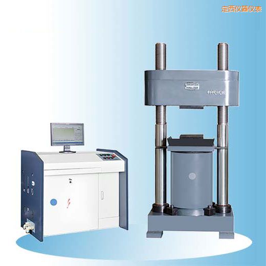 定西時代微機(jī)控制電液伺服壓力試驗(yàn)機(jī)
