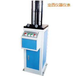 定西電動(dòng)夏比沖擊試樣缺口拉床