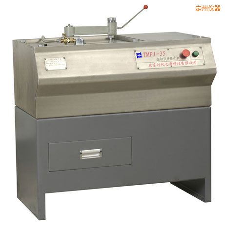 定州金相試樣磨平機(jī)