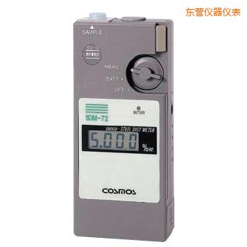 東營便攜潤滑劑鐵粉濃度計