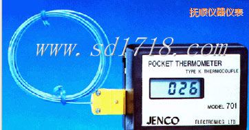 撫順口袋型溫度測試儀