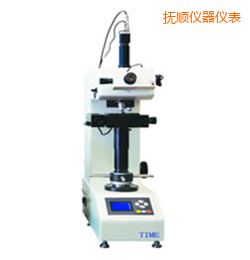 撫順增強型維氏測量系統(tǒng)