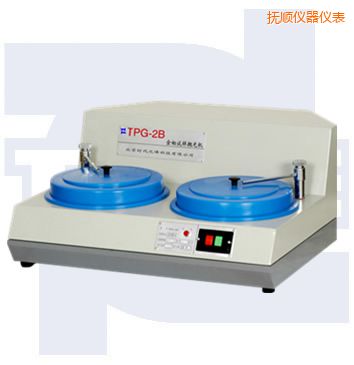 撫順雙速金相試樣拋光機(jī)