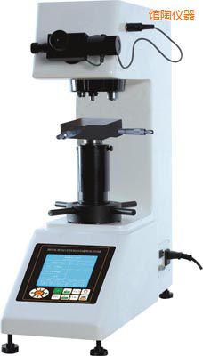 館陶大屏數(shù)顯自動轉(zhuǎn)塔維氏硬度計(jì)