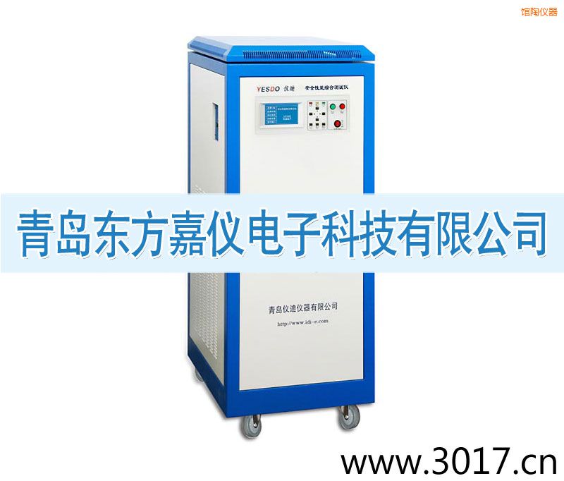 �^�հ�ȫ���ܾC�Ϝyԇ�x����������һ��