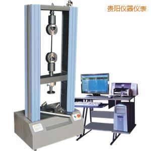 貴陽微機控制電子萬能試驗機