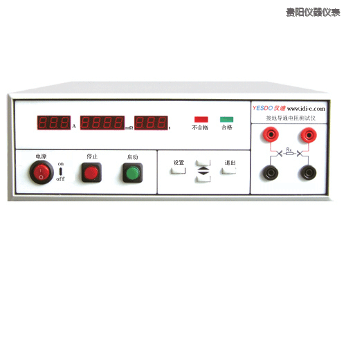 貴陽(yáng)絕緣電阻測(cè)試儀