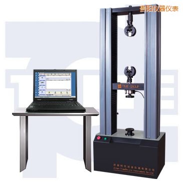 貴陽微機(jī)控制電子萬能試驗(yàn)機(jī)(小門式)
