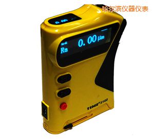 哈爾濱粗糙度儀