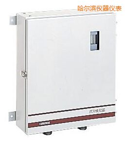 哈爾濱固定式毒性氣體檢測儀