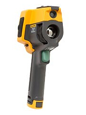 哈爾濱紅外熱像儀