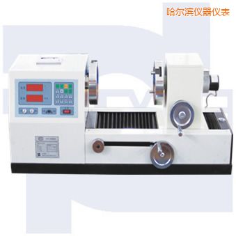 哈爾濱雙數(shù)顯式彈簧扭轉試驗機TNS-S系列