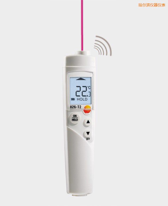 哈爾濱紅外測溫儀
