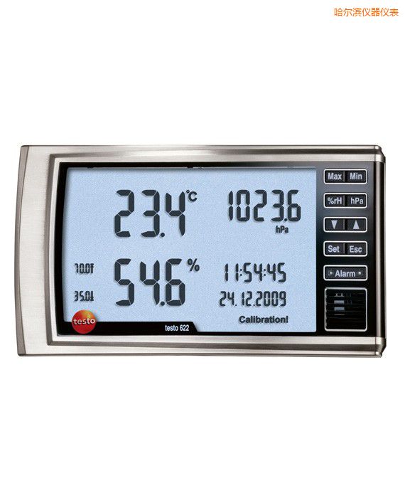 哈爾濱電子式溫濕度大氣壓力表