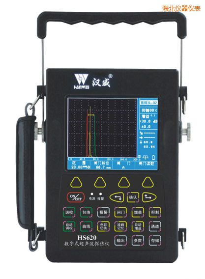 海北數(shù)字式超聲波檢測儀