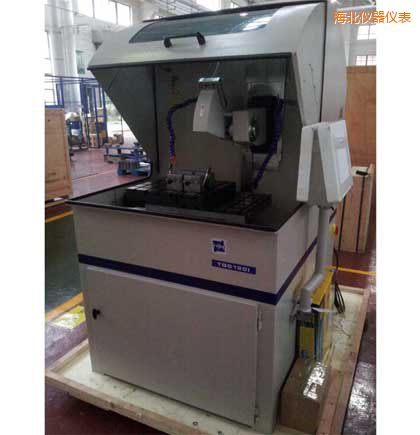 ��������ȫ�Ԅ��и�C