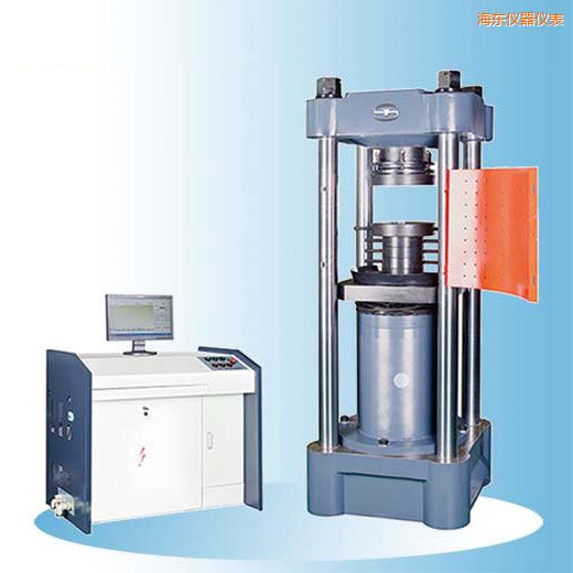 海東時代微機(jī)控制電液伺服壓力試驗機(jī)