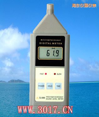 海東聲級(jí)計(jì)(噪音計(jì))