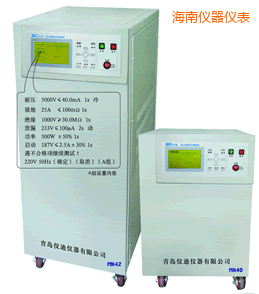海南安全綜合測(cè)試儀