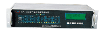 海南十六通道盤裝式氣體檢測(cè)報(bào)警控制器