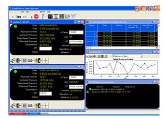 邯鄲COMPASS for Flow 校準(zhǔn)軟件