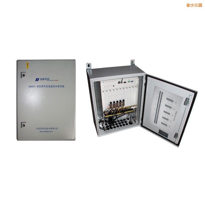 ��ˮ���D(zhu��n)�C(j��)е�ھ���B(t��i)�O(ji��n)�y�c�O(sh��)�������\��ϵ�y(t��ng)