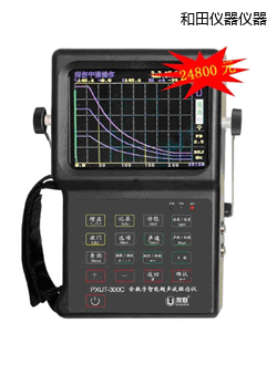 ����ȫ��(sh��)�����ܳ���̽���x