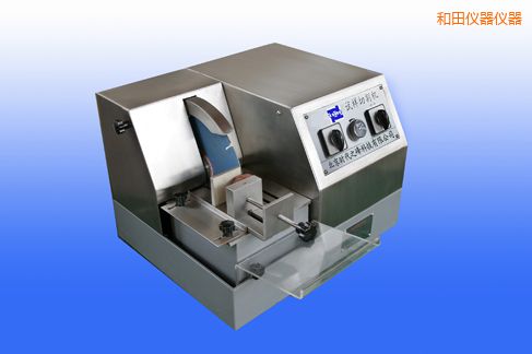 和田TQG-2巖相試樣/TQG-3B金相試樣切割機(jī)