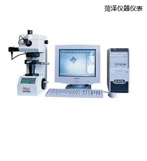 菏澤圖像處理顯微維氏硬度計