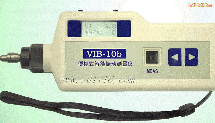 菏澤便攜式智能振動測量儀