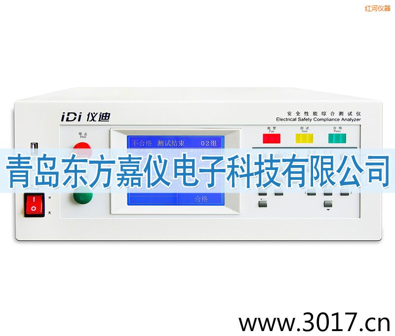 �t�Ӱ�ȫ���ܾC�Ϝyԇ�x���_(t��i)ʽ���һ��