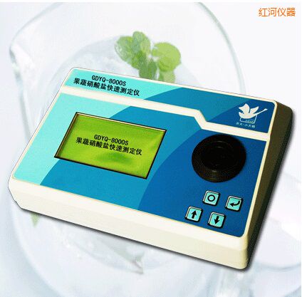 紅河果蔬硝酸鹽快速測(cè)定儀