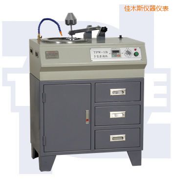 ��ľ˹���ܽ���ԇ��ĥ���C(j��)