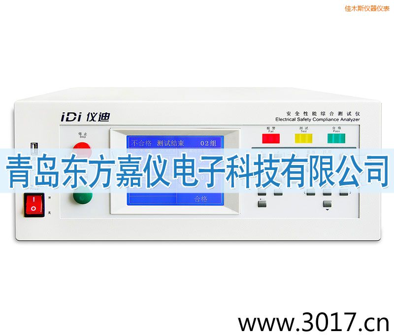 ��ľ˹��ȫ���ܾC�Ϝyԇ�x���_ʽ�ĺ�һ��