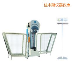 佳木斯時代液晶數(shù)顯擺錘沖擊試驗機